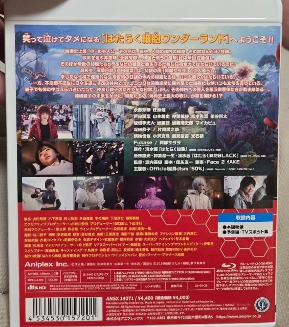 Blu-rayu͂炭זEv  CD/DVD/rfI 