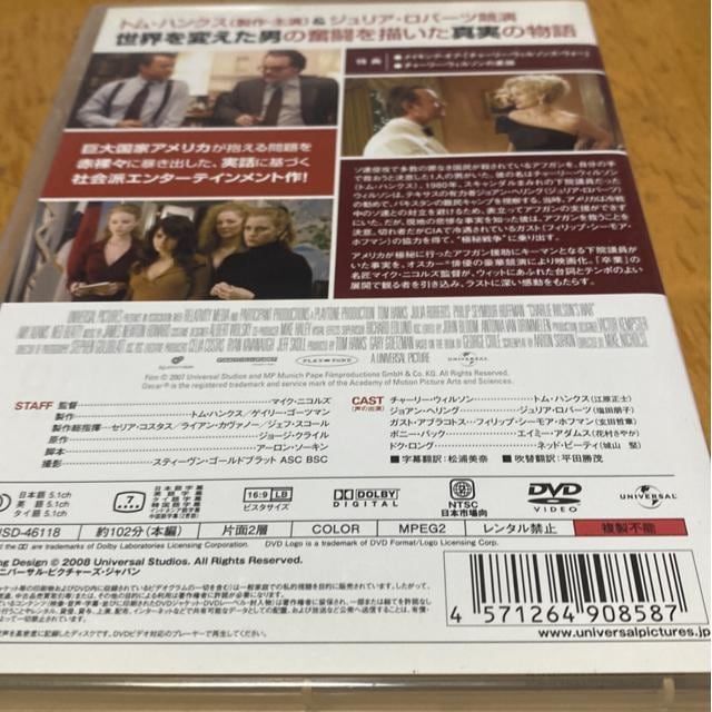`[[EEB\YEEH[@gEnNX剉@DVD  CD/DVD/rfI 