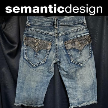 semanticdesign Z}eBbNfUC pC\ H fj S n[tpc bN BWA Vn Zn