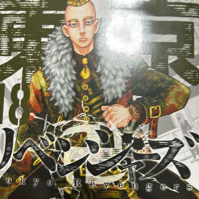    Aj/R~bN/LN^[ 