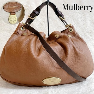 i Mulberry }x[ 2way S V_[obO U[