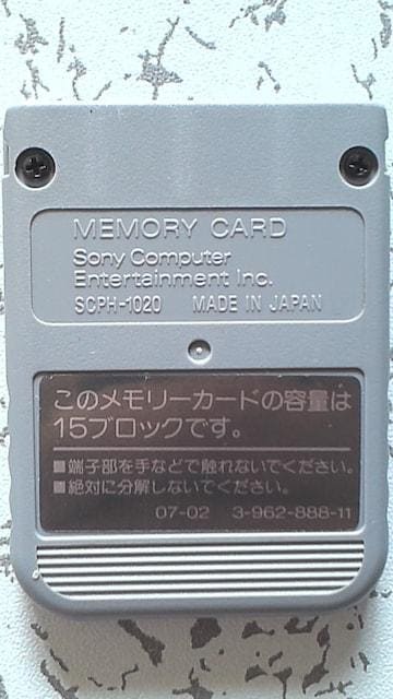 PSp[J[h(P[Xt)  Q[{/\tg 