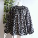 Vi 9508 ML V[O nClbN uEX vI[o[ t  H fB[X n { ӂ葳