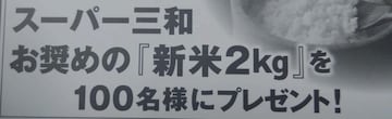^CAbv/V2L/1