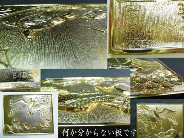 ߋTy20NOzɍw   zr[ 