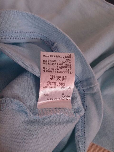 110 pW}㉺  LbY/xr[ 