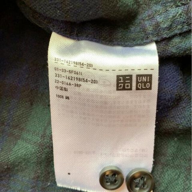UNIQLO  uEX XLTCY  uh 
