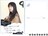 《New》2021年★Lucky Bag/福袋・乃木坂46【齋藤飛鳥】年賀状(ポストカード)