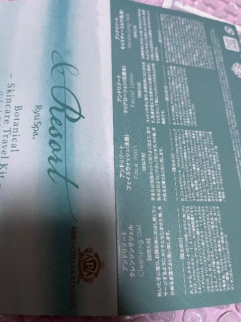 DHCAX^WFA[VRXRyuspa.