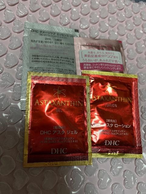 DHCAX^WFA[VRXRyuspa.