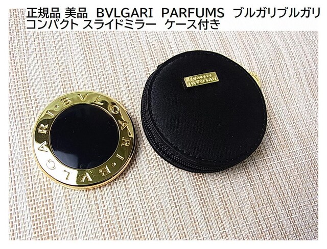 500~X^ KiiBVLGARI@PARFUMS@uKuKRpNgXCh~[@P[Xt 