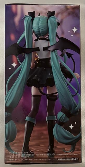 ~N~XJ Trio-Try-iT Figure 
