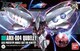 (g)AMX-004 QUBELEY V