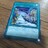 遊戯王 ブーギートラップ