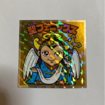 wbh炯̃rbN}NO.5 tFjbNX(ZgtFjbNX)