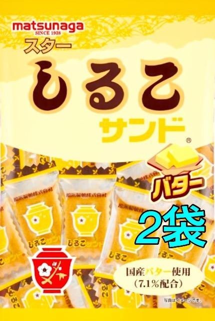 yŁEniESzX^[邱Tho^[   O/hN 