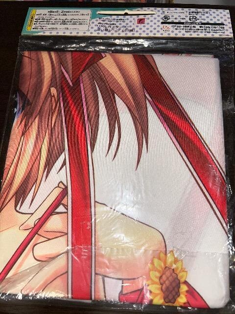 goX^[YI@V[c  Aj/R~bN/LN^[ 
