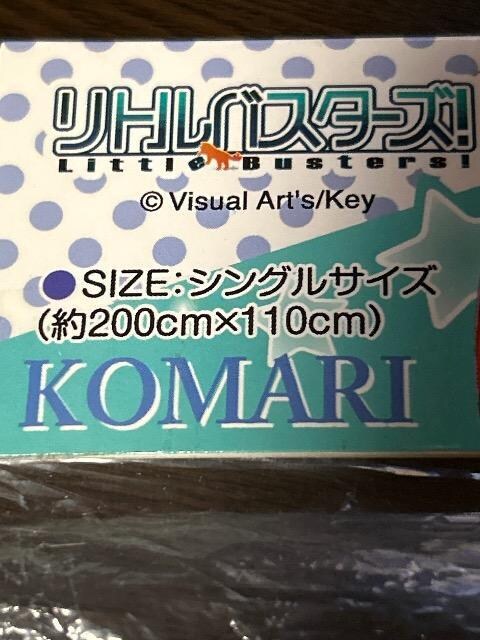 goX^[YI@V[c  Aj/R~bN/LN^[ 