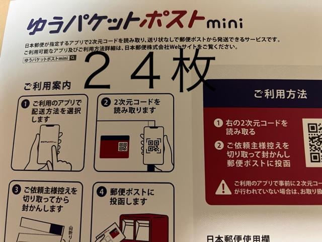 䂤pPbg|Xgmini QS   CeA/Ct 