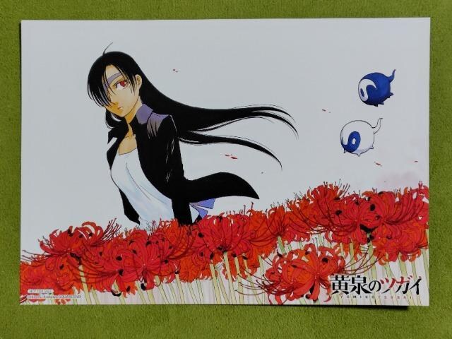 ̃cKC񔄕iCXgJ[hA   Aj/R~bN/LN^[ 