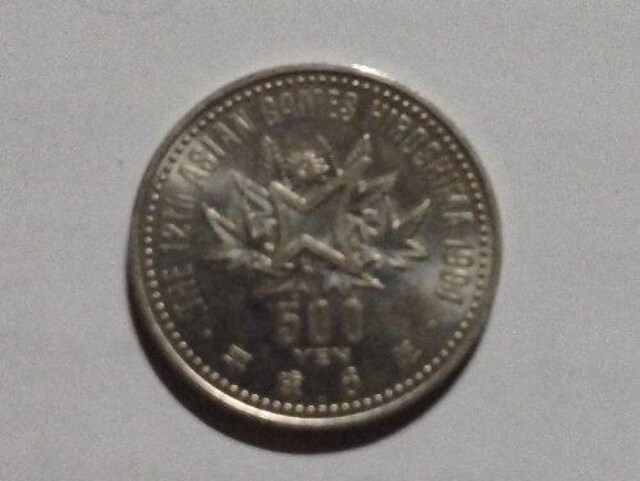 Ñ12AWAZLO 500~  6N(1994)   zr[ 