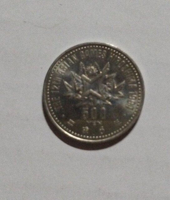 Ñ12AWAZLO 500~  6N(1994)  zr[ 