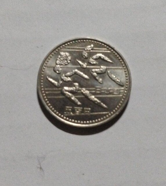 Ñ12AWAZLO 500~  6N(1994)  zr[ 