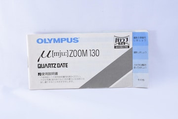  OLYMPUS [mju:] ZOOM 130 戵