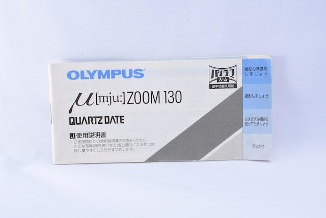  OLYMPUS [mju:] ZOOM 130 戵   Ɠd/AV 