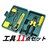 ƒpH11_Zbg Zp` hCo[e