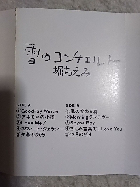 JZbge[v x '83/12 ̃R`Fg S10 [C  CD/DVD/rfI 