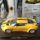 [^X GH[ GTC TNX聚