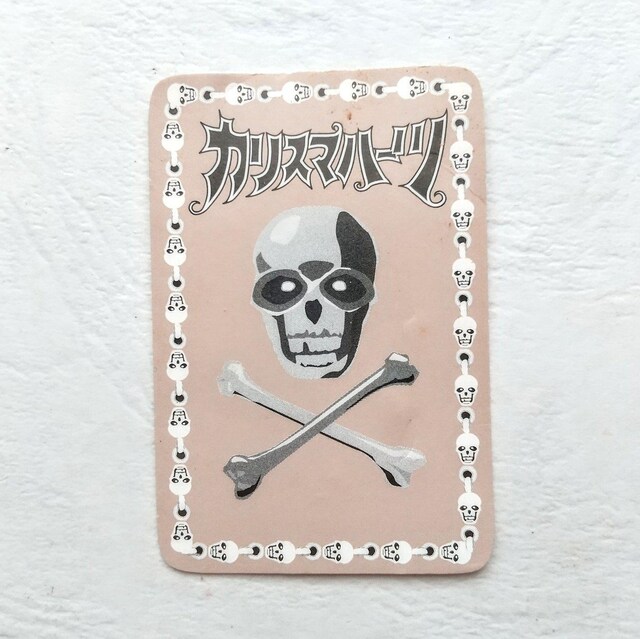 KeyHolder@L[z_[@XJ@[@hN@C@C  jt@bV 