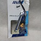 ANAgуXgbvq斱