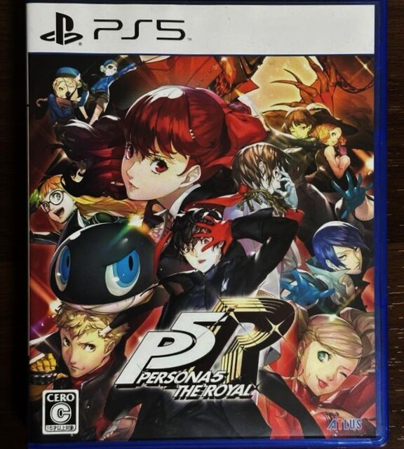 PS5 y\i5 UEC 