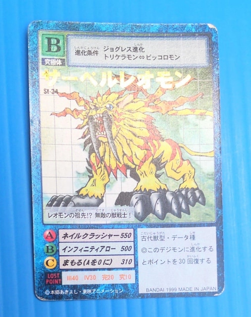 A zz T[xI  L J[h   g[fBOJ[h 