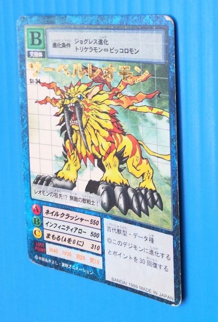 A zz T[xI  L J[h  g[fBOJ[h 