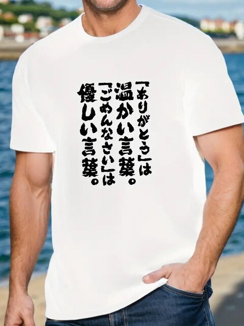 1090~j|GXNlbN^[̓{ - SN̋CLgt@ubN^[tr`TCYli{TCYwkj