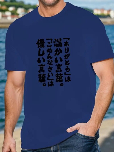 1090~j|GXNlbN^[̓{ - SN̋CLgt@ubN^[tr`TCYli{TCYwkj