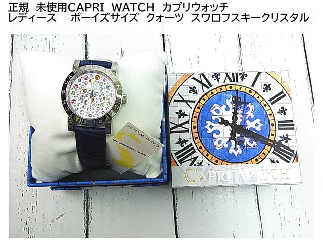 500~X^KgpCAPRI@WATCHJvEHb` fB[X{[CYTCYNH[c@XtXL[NX^(2) 