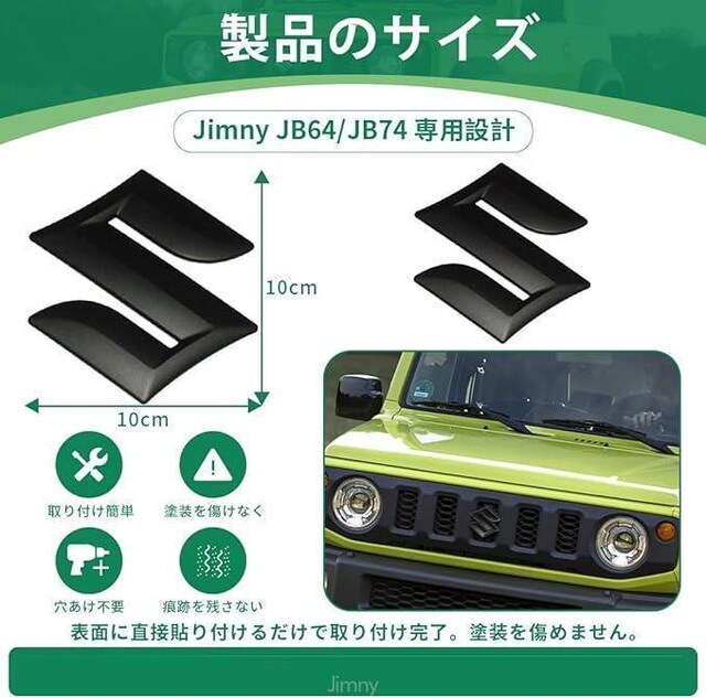  SUZUKI Wj[JB64/74 FOp MAD BLACK }bhubN yABS GuViI  /oCN