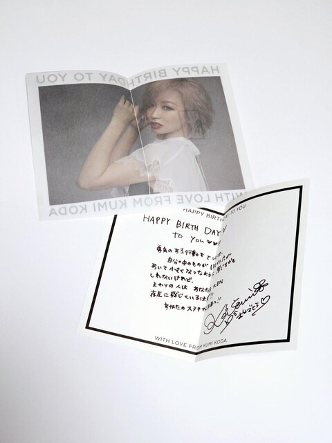 (209) cҖ o[Xf[J[h  ^gObY 