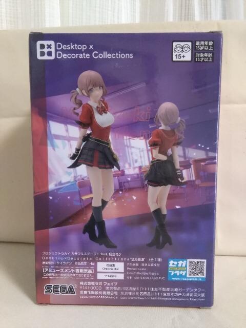 vWFNgZJCJtXe[W!feat@~N@Desktop~Decorate@Collections@]g