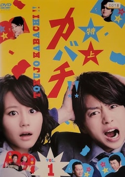 DVD@Jo`!! @q5gr