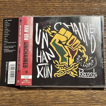 yHAN-KUN (ÓT)zUNCHAINED