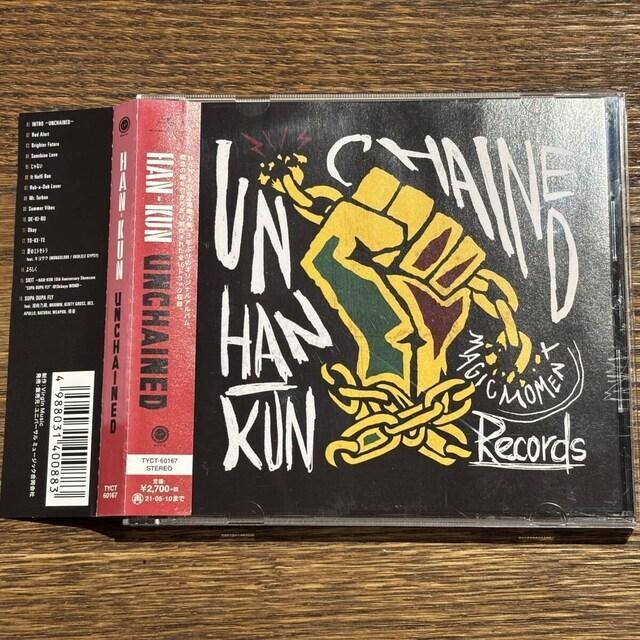 yHAN-KUN (ÓT)zUNCHAINED   CD/DVD/rfI 