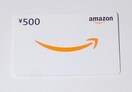 AmazonMtg 500~ AmazonJ[h A}]MtgJ[h [\,iQ