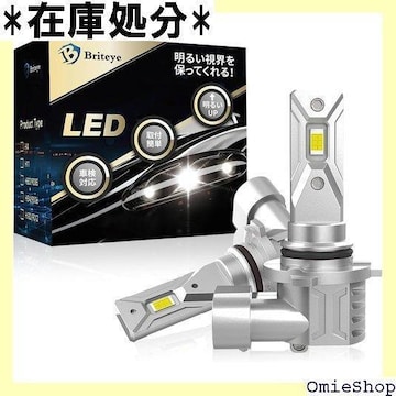 Briteye HB4 LED wbhCg  6 ^ ledou ȒPt  RXp 2Zbg 452