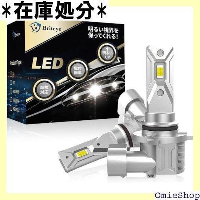 Briteye HB4 LED wbhCg  6 ^ ledou ȒPt  RXp 2Zbg 452  /oCN