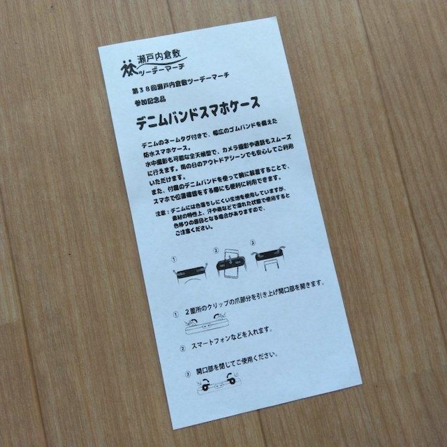fjoh@X}zP[X@˓q~c[f[}[`  Ɠd/AV 